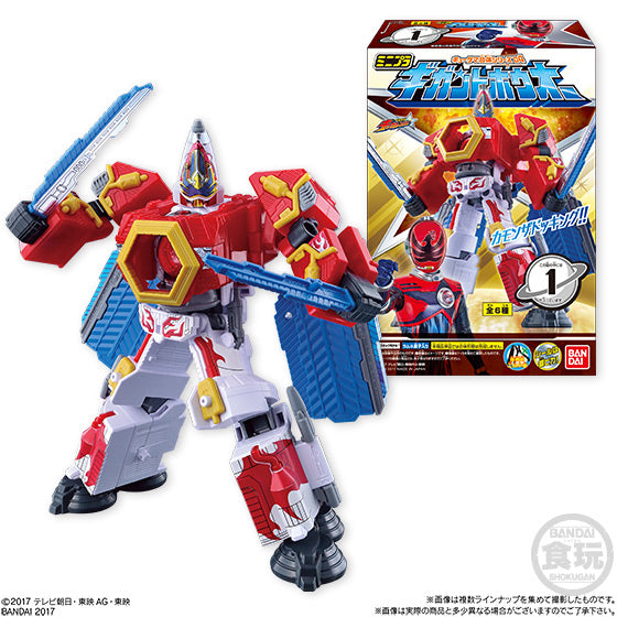 Miniature Plastic Model Set of Kyuranger Gigant Houou