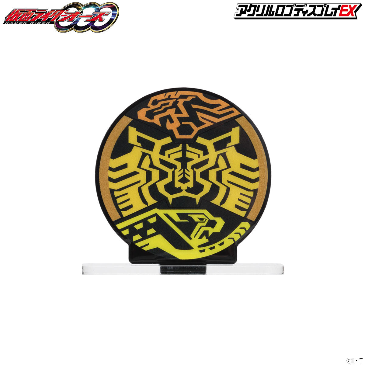 High - quality OOO Ratorata Acrylic Combo Mark Logo Display
