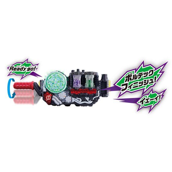 DX Detective USB Memory Full Bottle Set with Build Driver Compatibility
