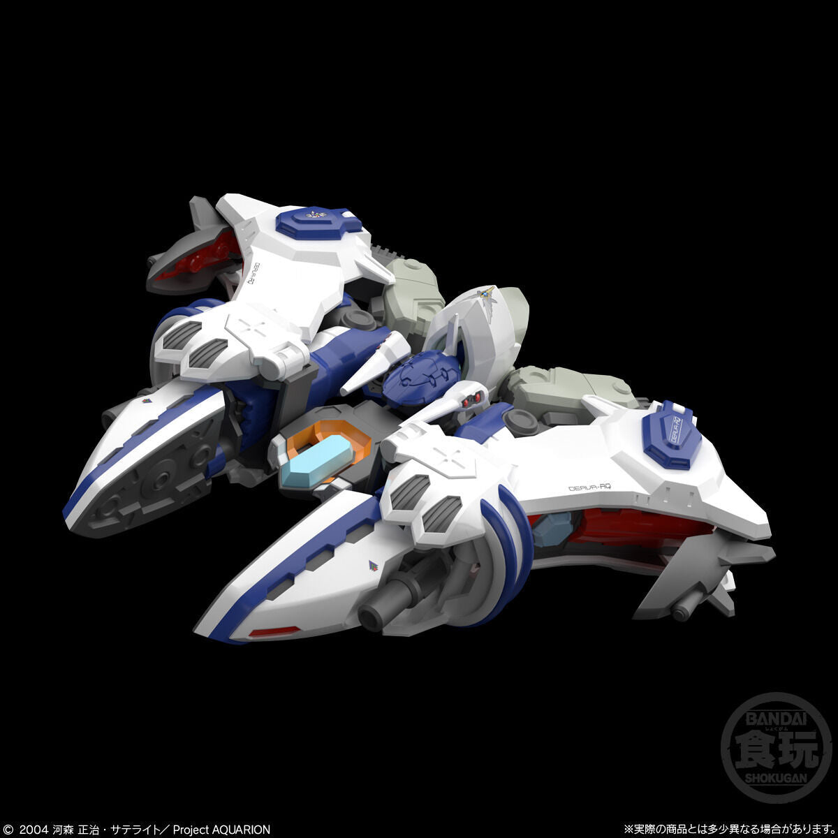 Bandai SMP Model Kit - Aquarion from the Genesis of Aquarion Anime