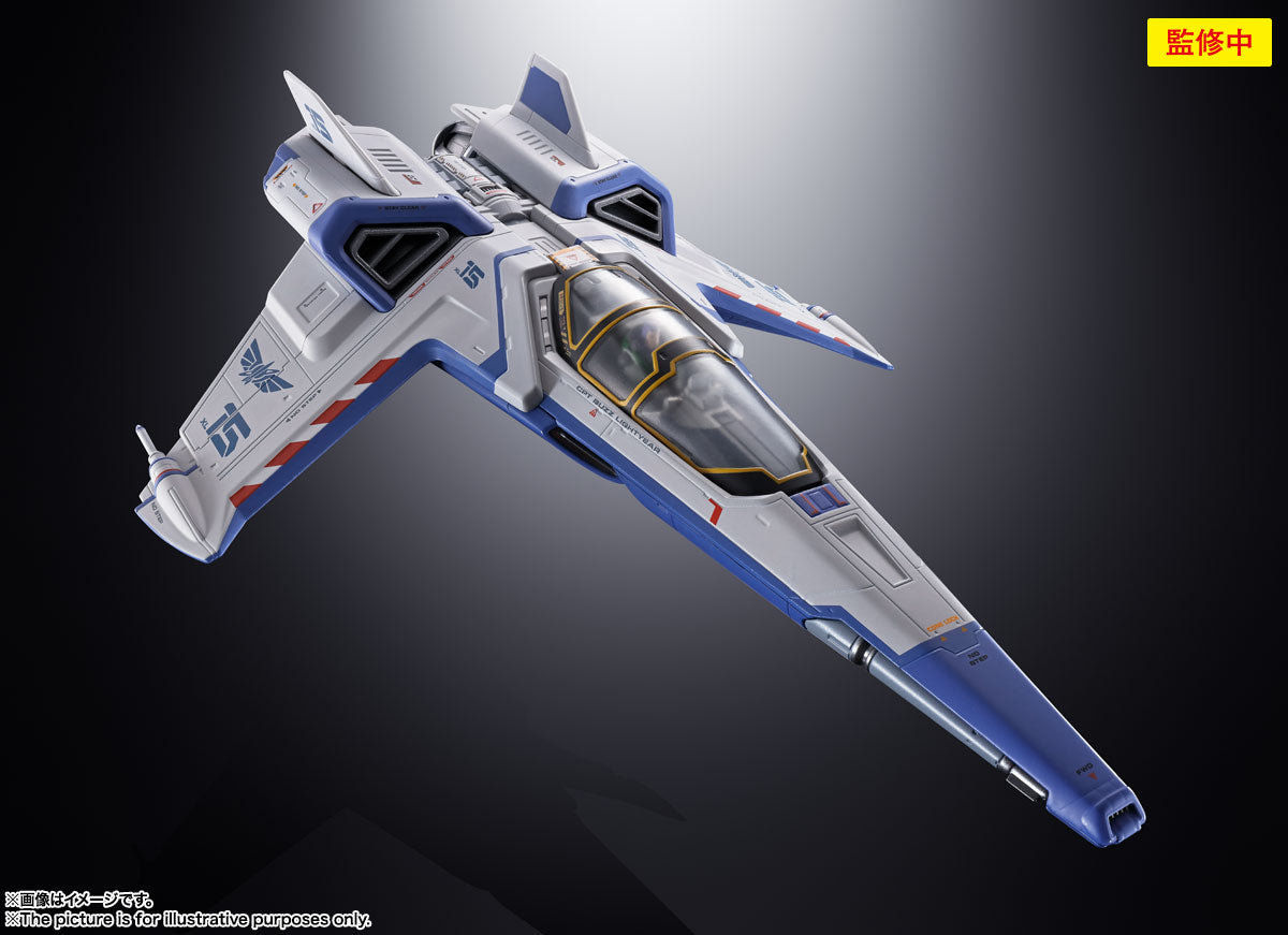 DX Chogokin High - Detail Buzz Lightyear XL - 15 Diecast Space Ship