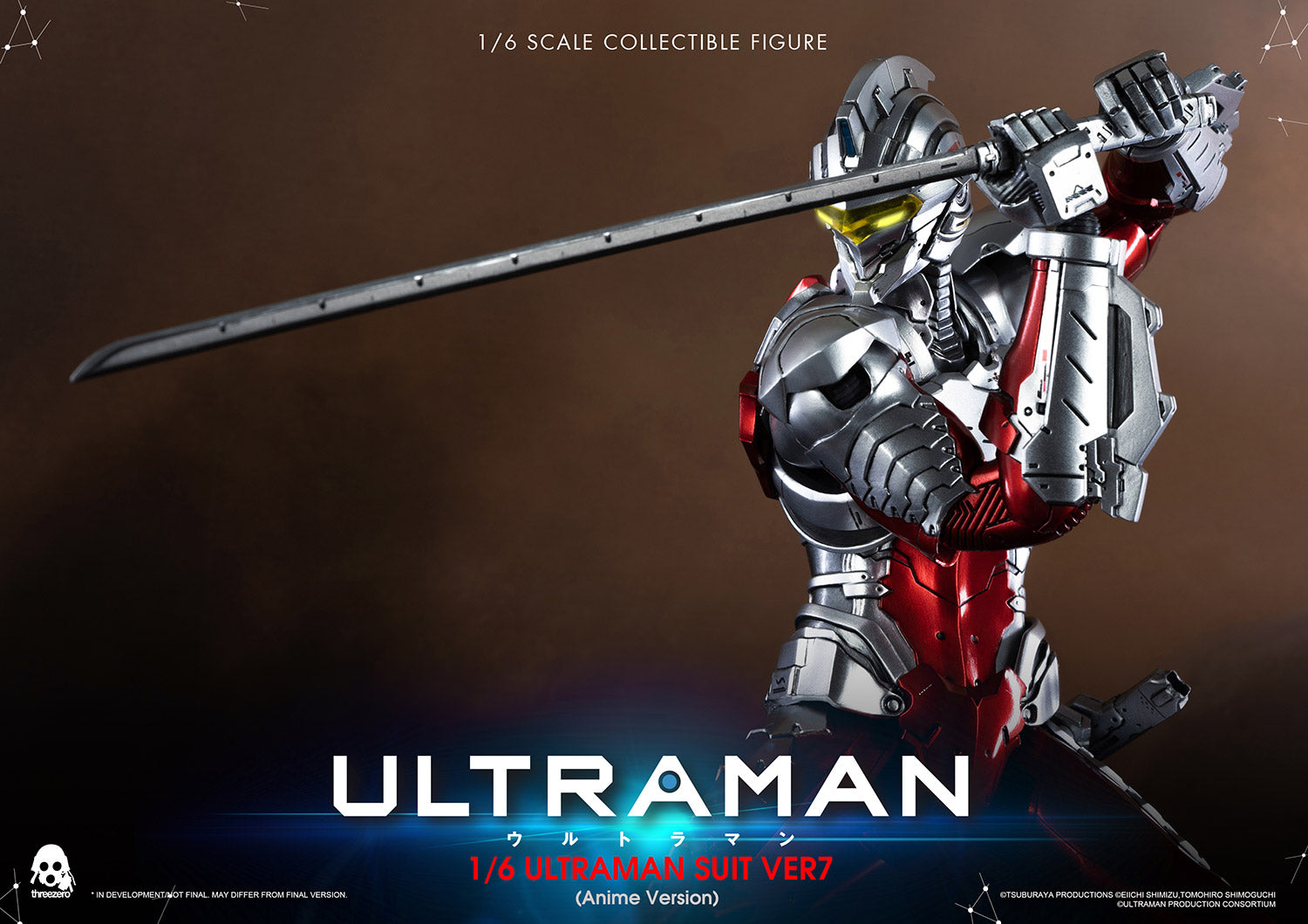 Version 7 Ultraman Anime-Style Cosplay Suit Collectible Figure