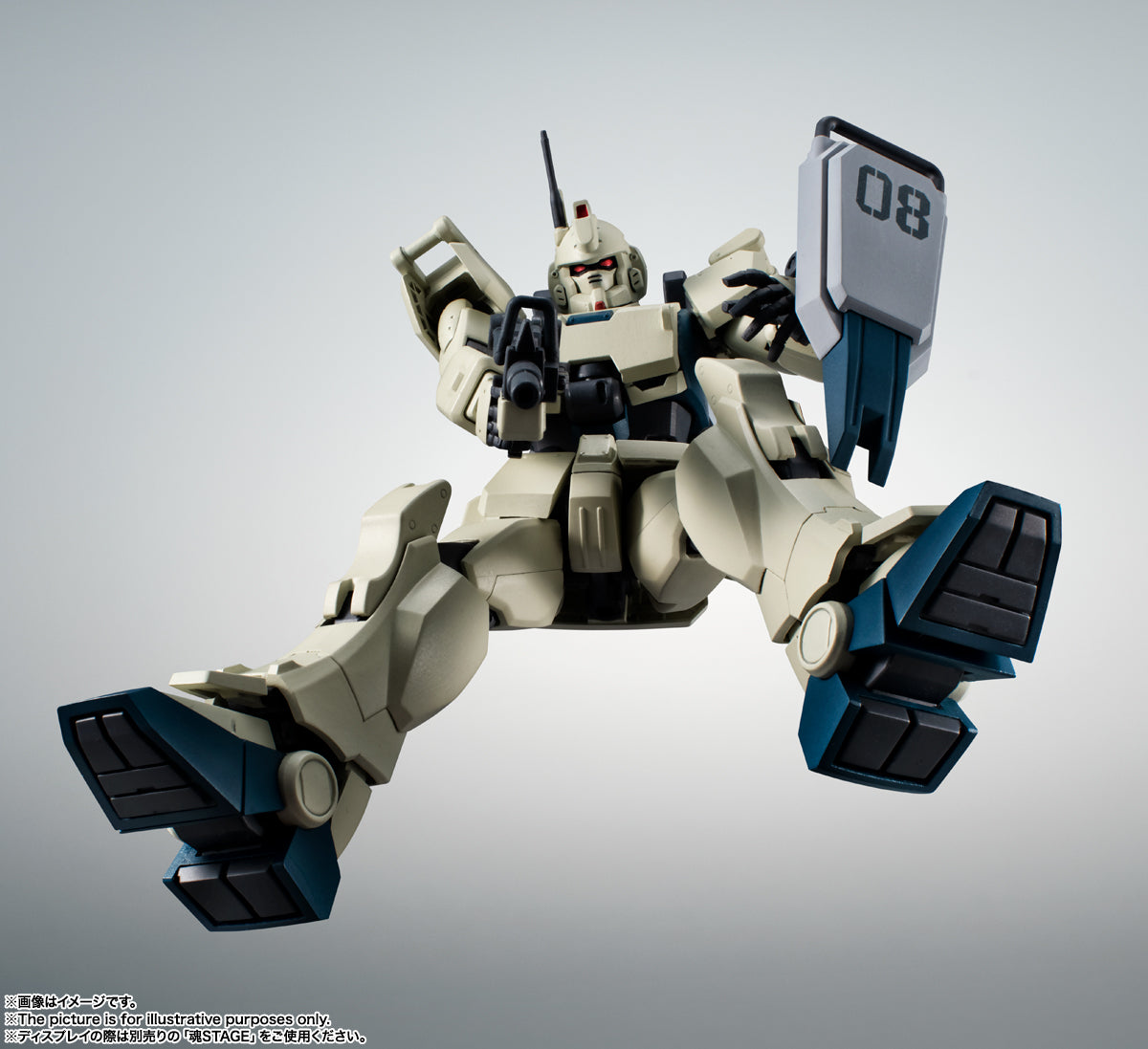 Bandai's Robot Damashii (SIDE MS) Action Figure - RX-79(G) Ez-8 Gundam Ez-8 Version Animated Style