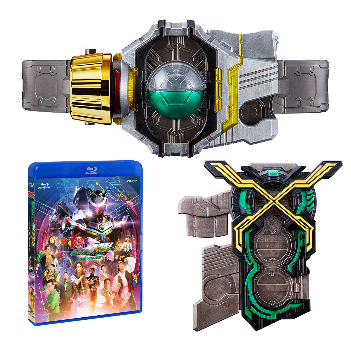 Collectible CSM Birth Driver and X-Unit BD Special Set for Kamen Rider Fans