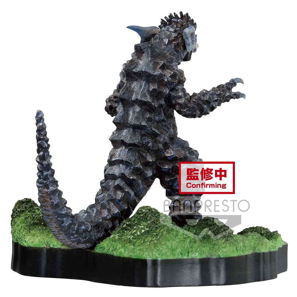 Banpresto Collectible Ultraman Tiga Stagement Figure Set #49