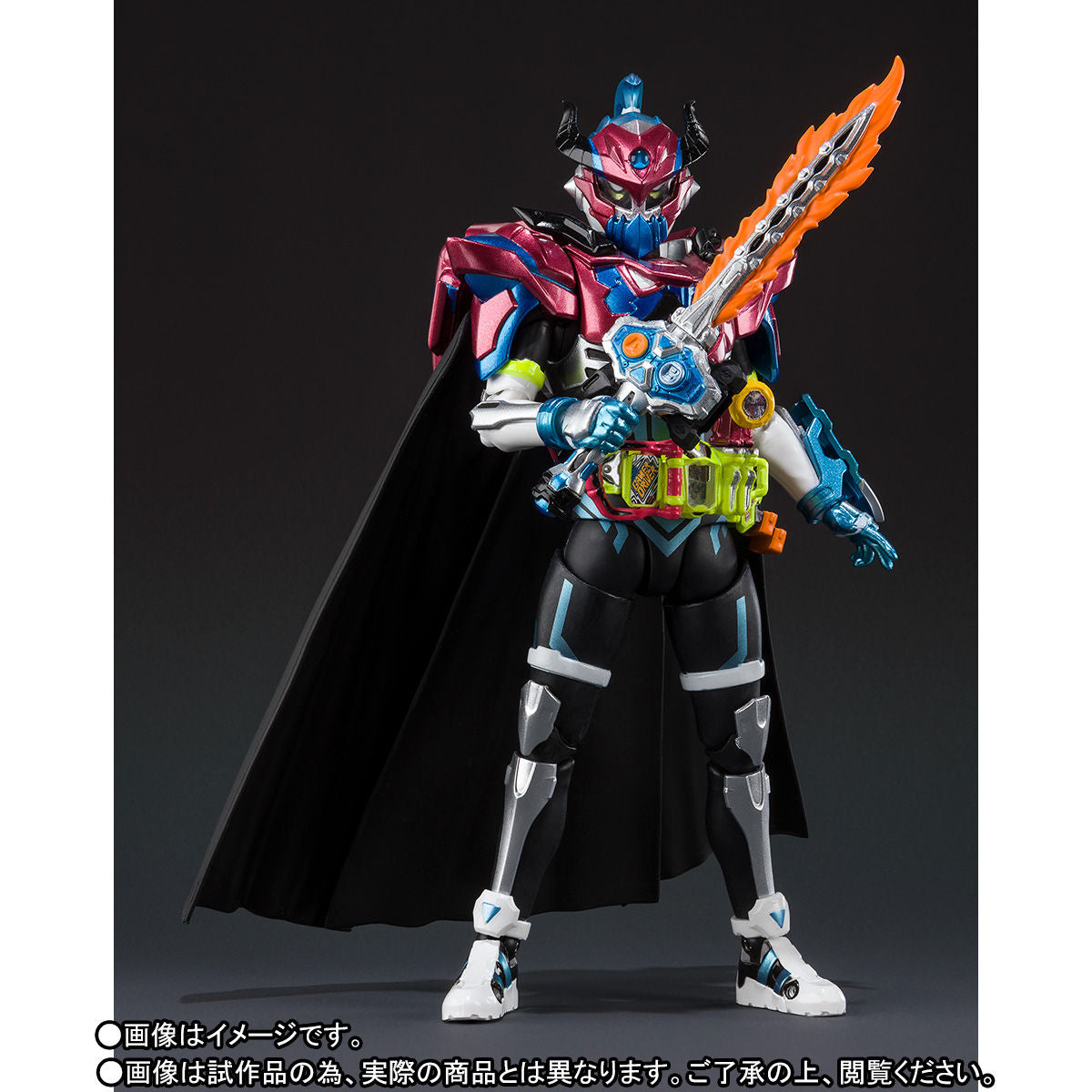 SH Figuarts Premium Kamen Rider Brave Fantasy Gamer Level 50 Toy