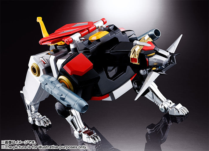 Soul of Chogokin Beast King Go Lion (Voltron) GX - 71 Action Figure Collectible Toy