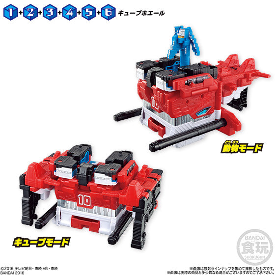 Minipla Zyuohger Set 05 - Cubic Whale & DodekaiOh Model