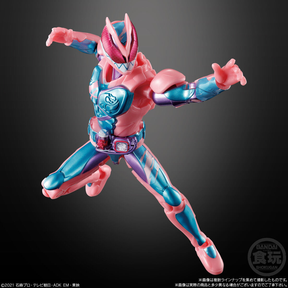Sai's SODO Revice Collectible Set