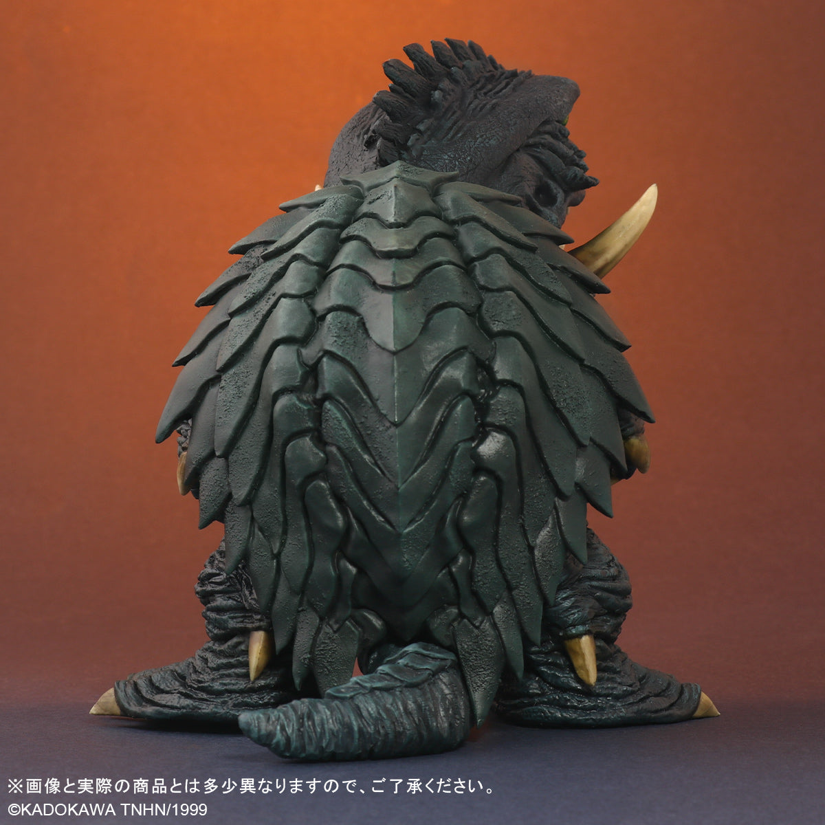 Super Deformed Vinyl of Gamera from 1999 Godzilla - Related Film