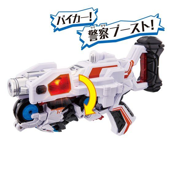 VSV DX Police Motorcycle Biker Machine for Patoranger VS Vehicle Collection