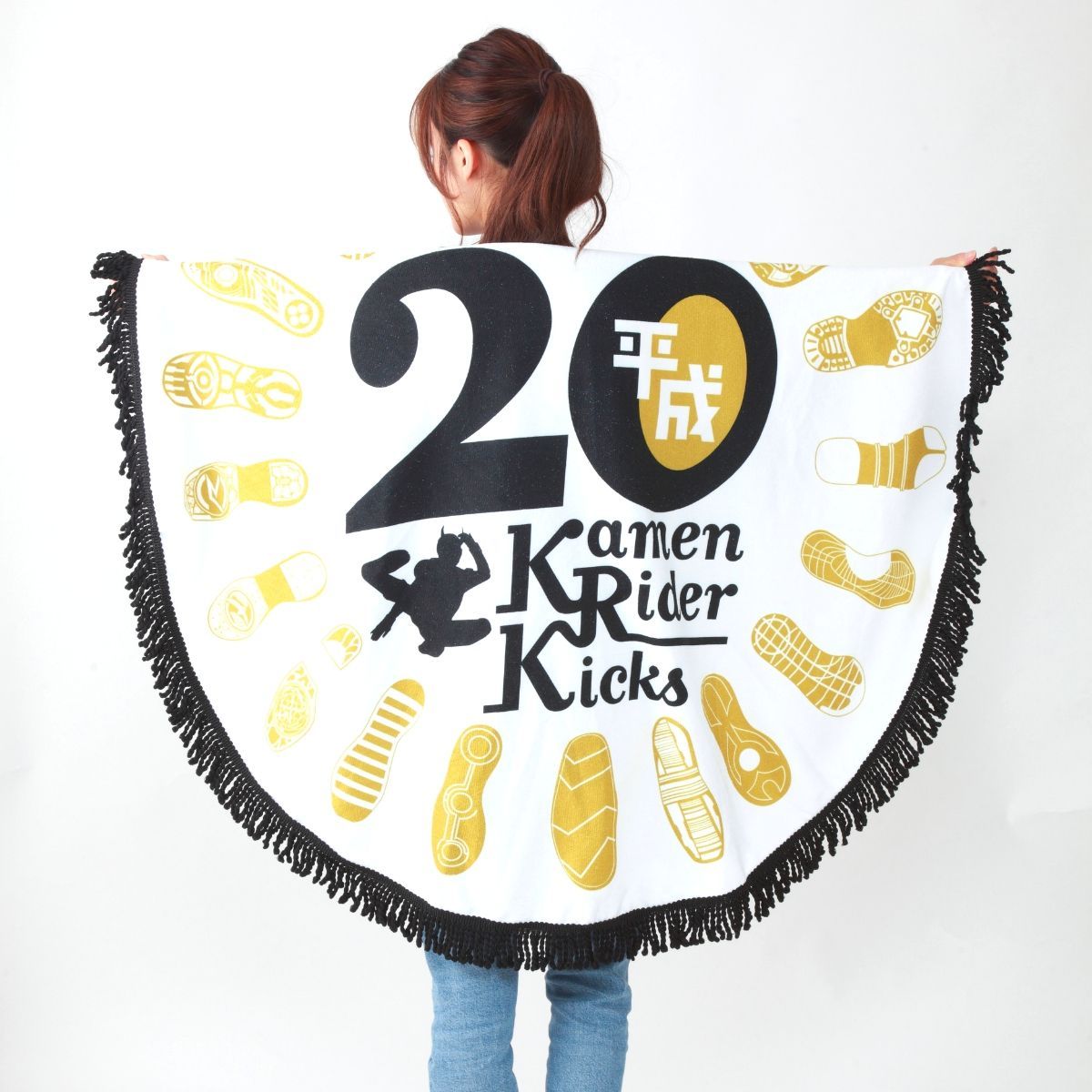 20-Piece Circular Towel Inspired by Kamen Rider Kicks