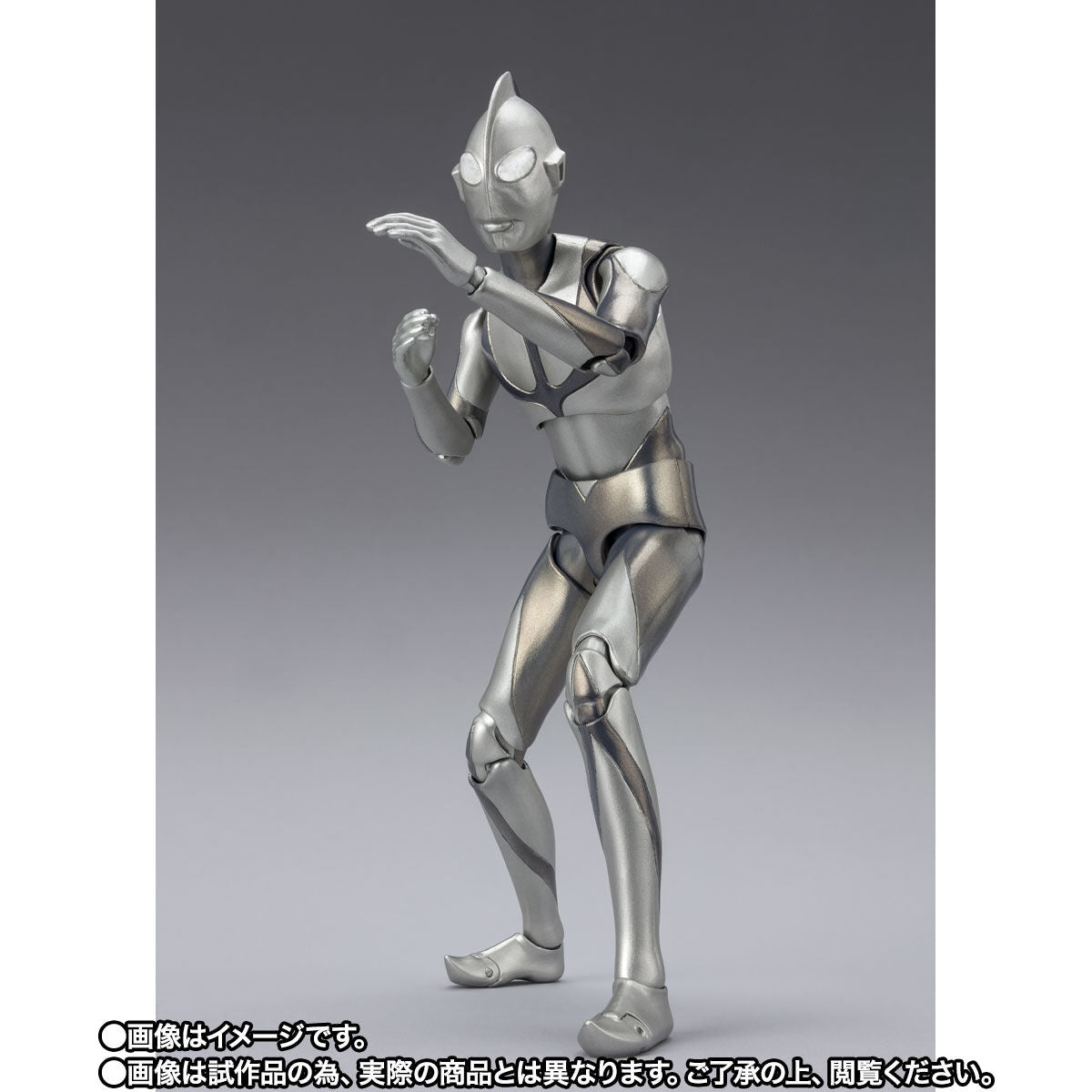 SH Figuarts Collectible Action Figure of Shin Ultraman in First Contact Version