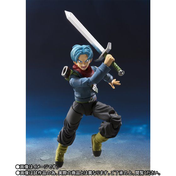 S.H. Figuarts Collectible Action Figure of Future Trunks