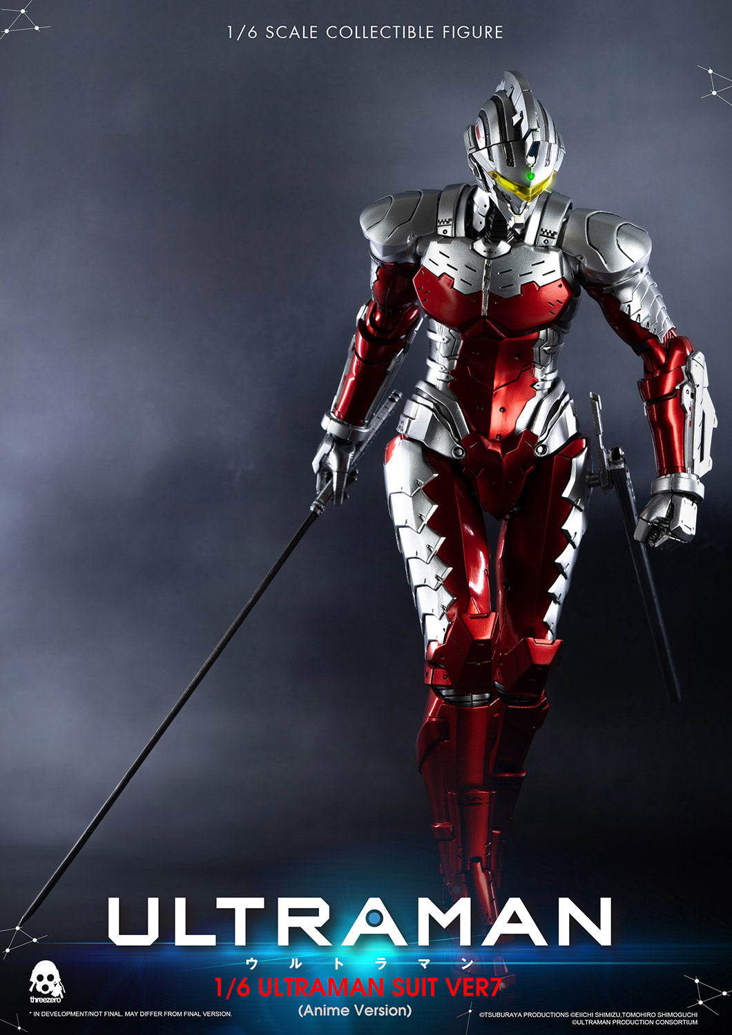 Version 7 Ultraman Anime-Style Cosplay Suit Collectible Figure