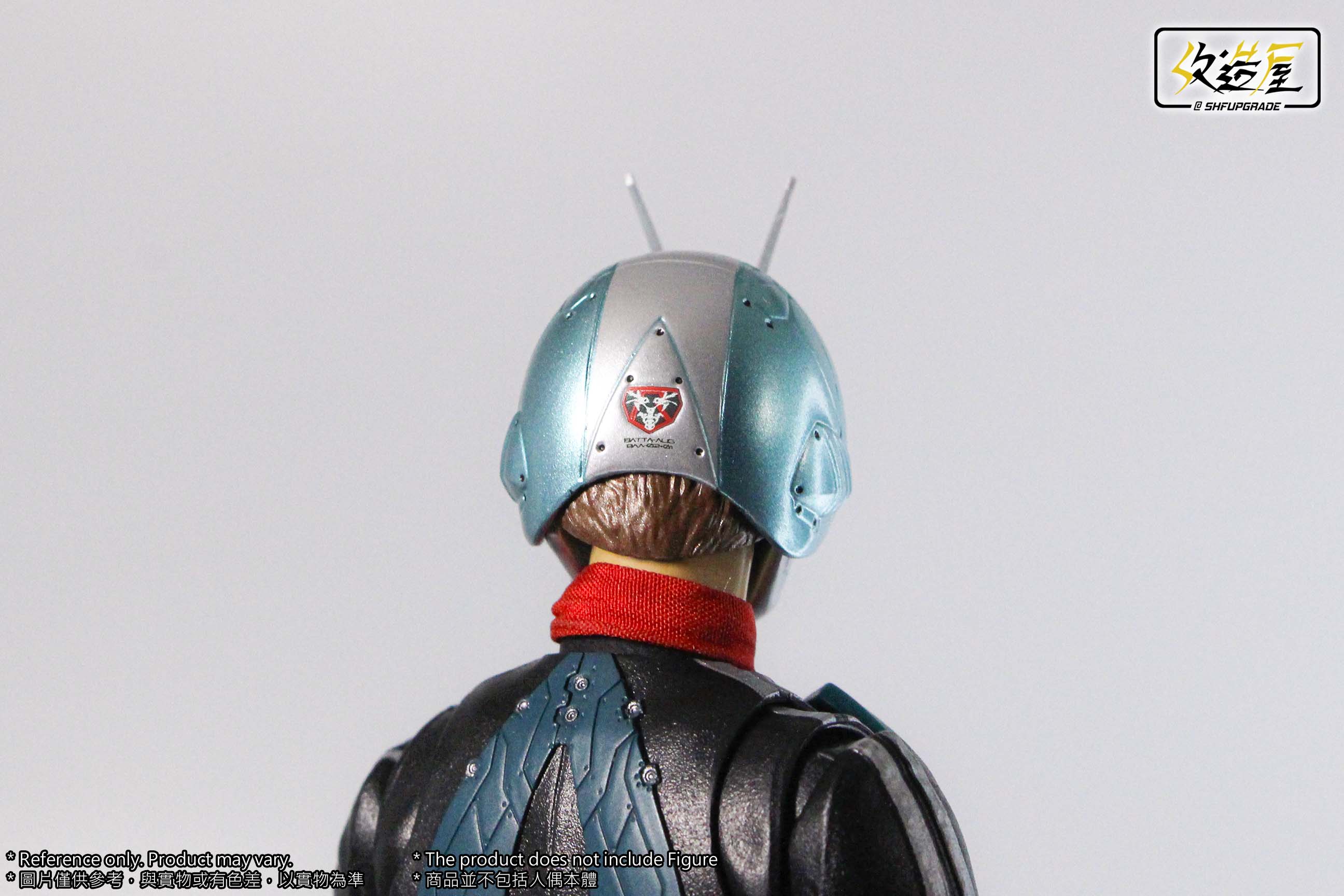 Enhanced Shin Kamen Rider 2+1 LED Head with Customizable Features