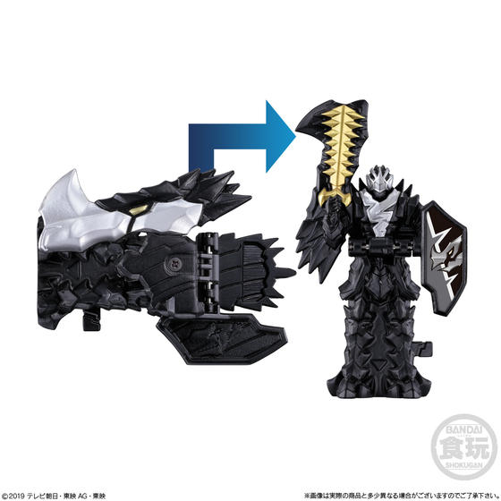 SG Exclusive Ryusoul Set 02 with 4 Unique Ryusouls