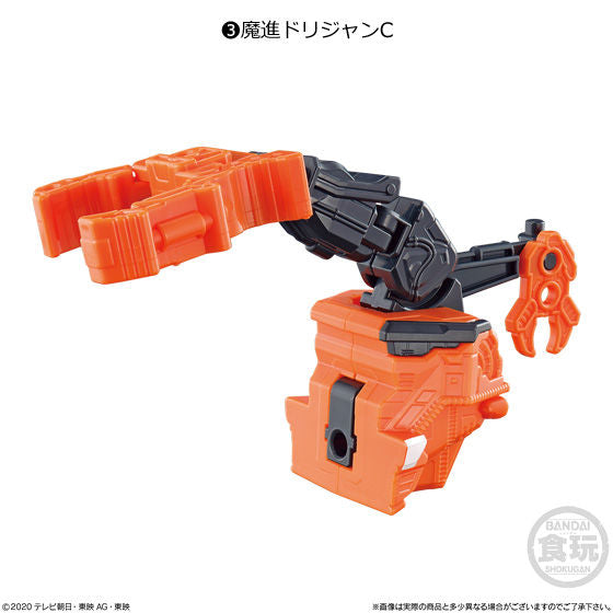 Kiramager Minipla Set 03 - Awesome Gigant Driller Building Kit