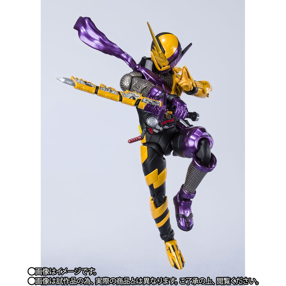 SH Figuarts Kamen Rider Build Ninja Comic Version Action Figure