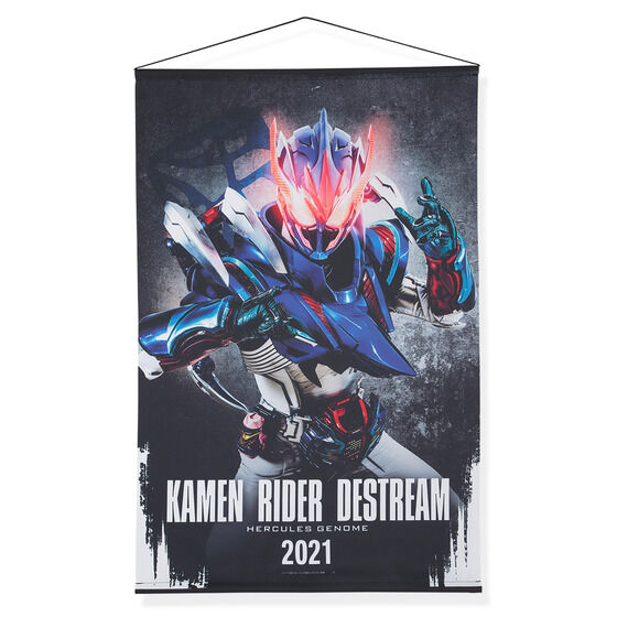 Kamen Rider Revice Wall - Hanging Decorative Tapestries
