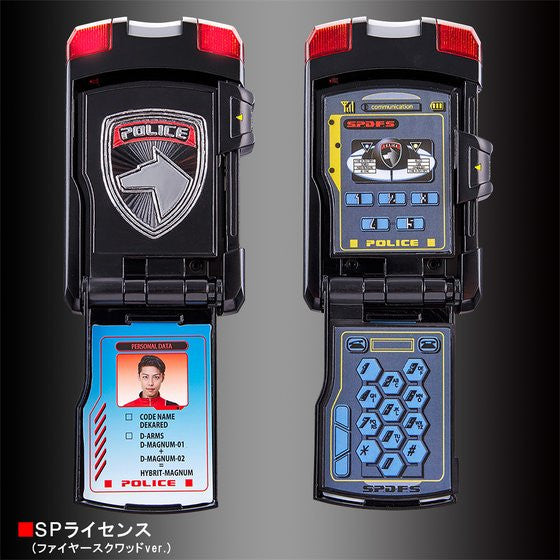 Artisan Dekaranger Special License Set Including Normal Version and Fire Squad Version for Collectors