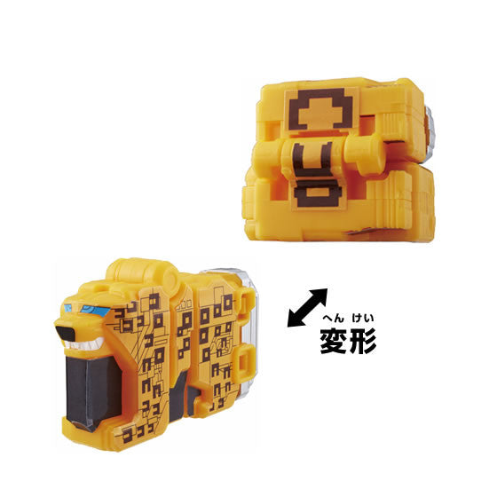 Gashapon Mini Cubes 06 - Cheetah, Owl, Zebra & Platypus Collection