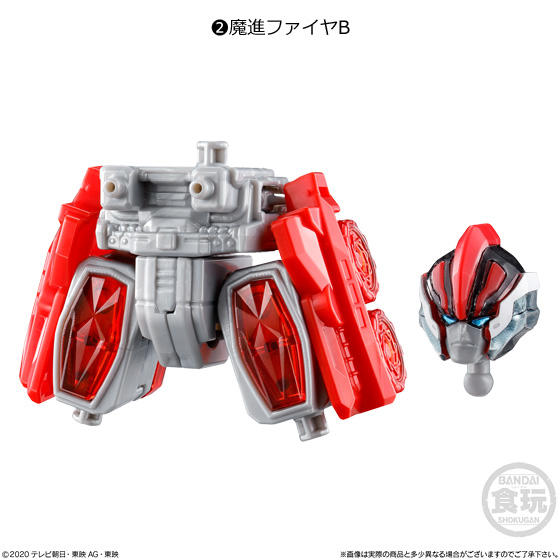 Kiramager Miniature Plastic Model Set 01 - Kiramaizin, The Main Mecha of Kiramager