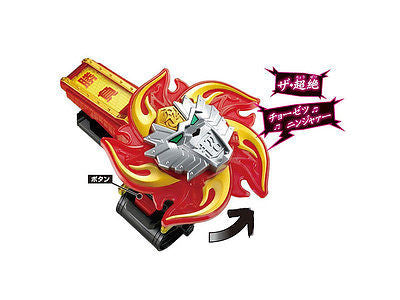 DX Ninninger Super-Transcendent Changer, the Akaninger Transcendent Morpher for Cosplay Fans