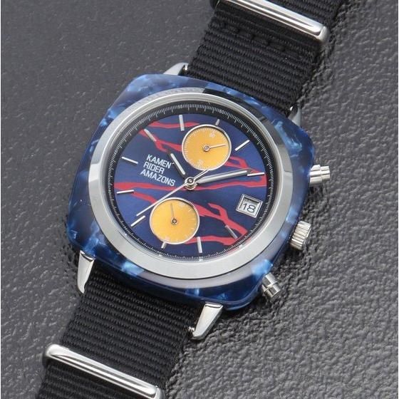 Adult-Sized Kamen Rider Amazons Themed Watch - Alpha, Omega or Neo