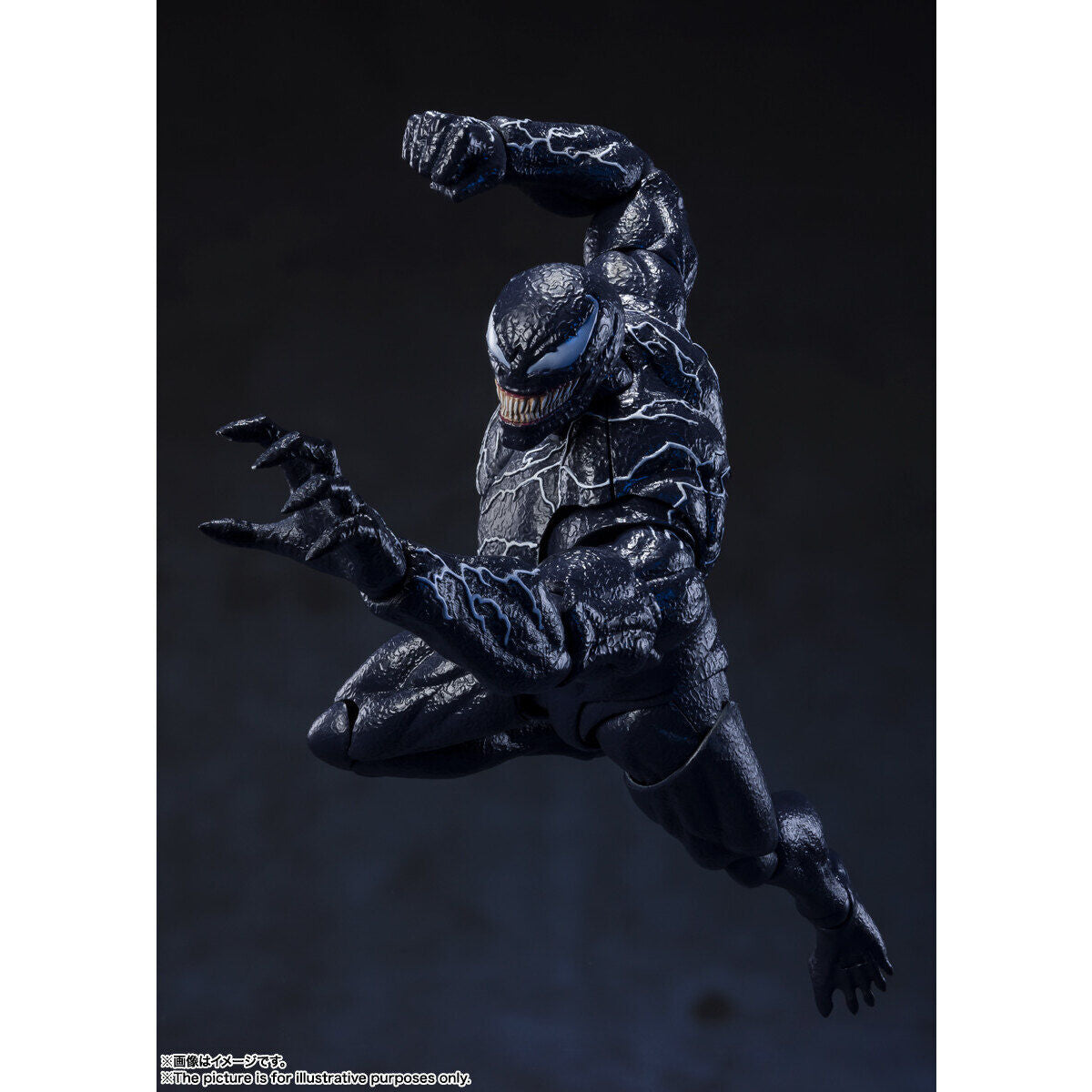 SH Figuarts Highly Poseable Venom from Let There Be Carnage Movie