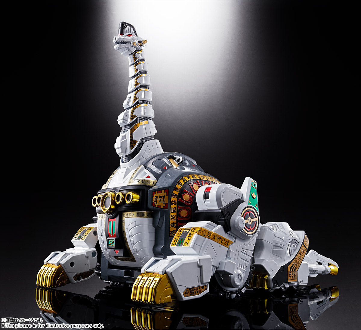 Soul of Chogokin Action Figure - GX - 85 King Brachion / Titanus