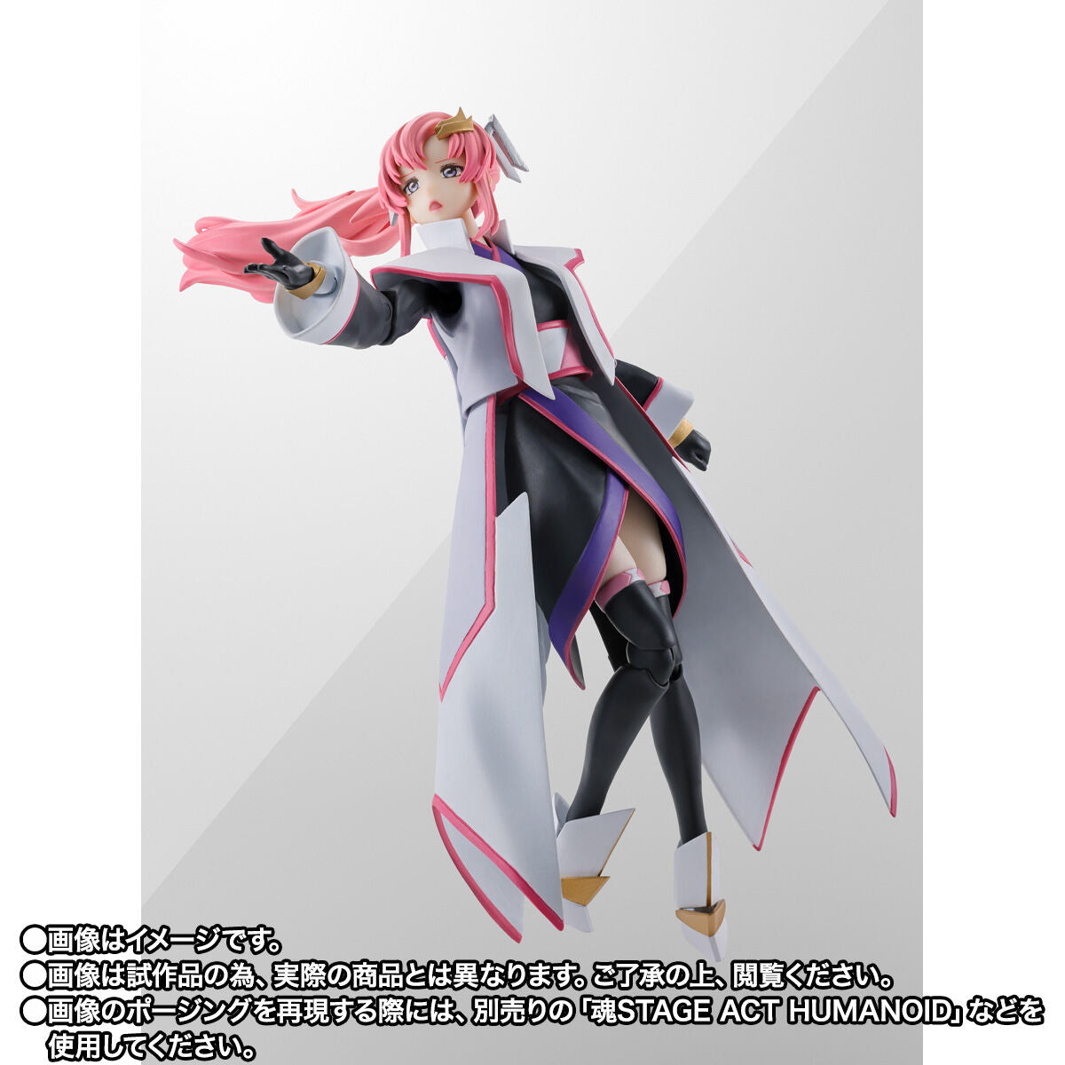 SH Figuarts Collectible Action Figure - Lacus Clyne in Compass Haori Version from Mobile Suit Gundam SEED Freedom
