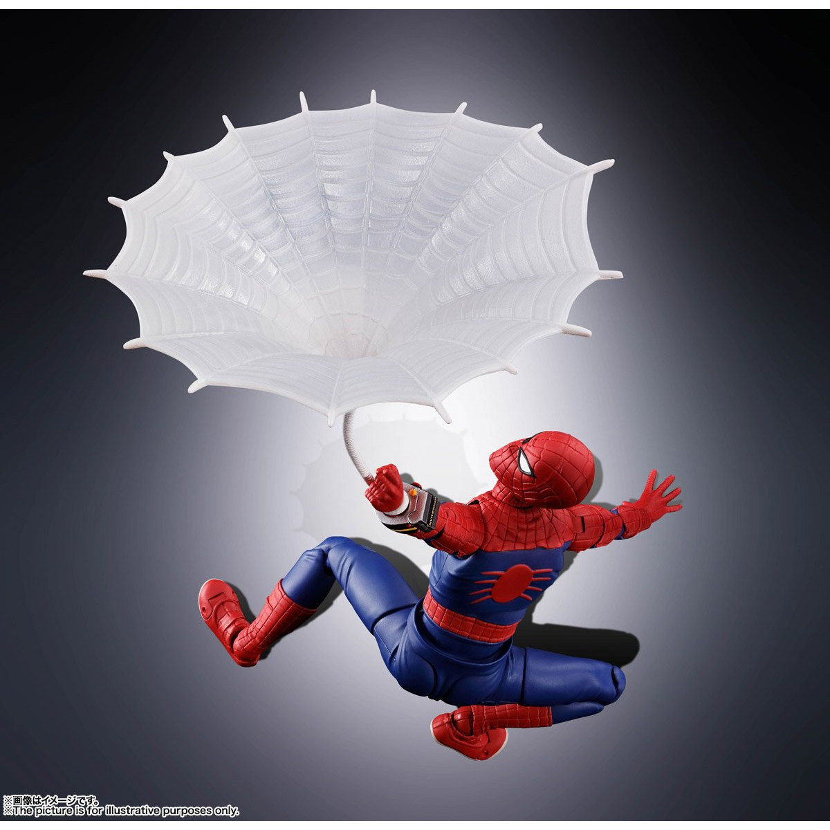 SH Figuarts Toei Version Spiderman Action Figure