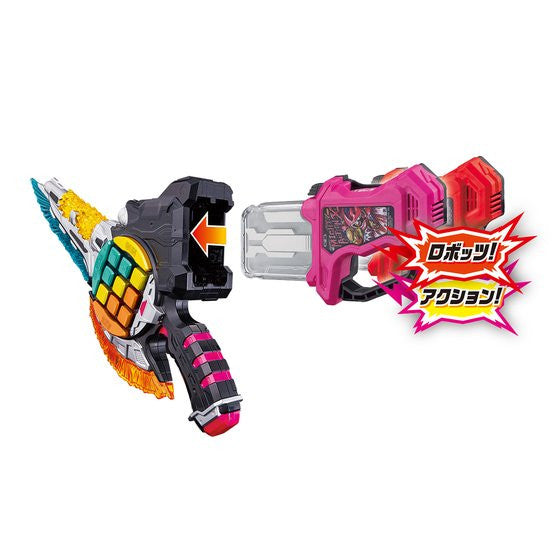 DX Double Action Gamer's Gashacon Key Slasher Weapon