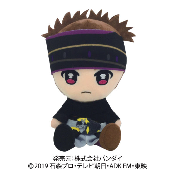 Horobi Kamen Rider Zero One Soft and Cuddly Plush Toy, 5.5 Inches Tall