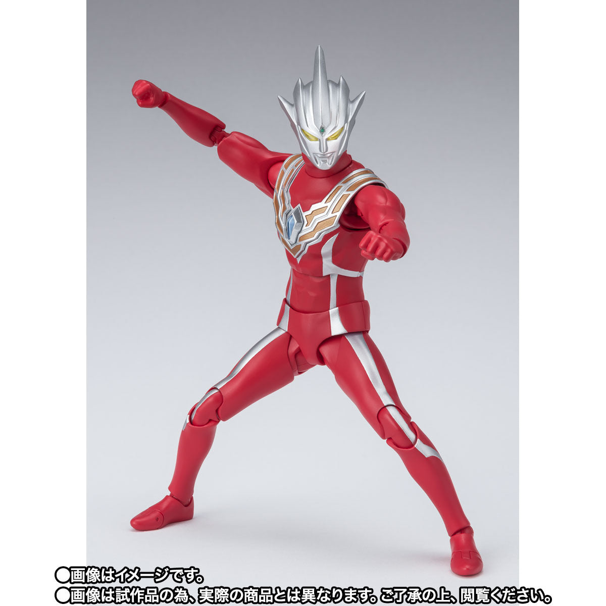 Pre - order SH Figuarts Action Figure of Ultraman Regulos from Ultra Galaxy Fight