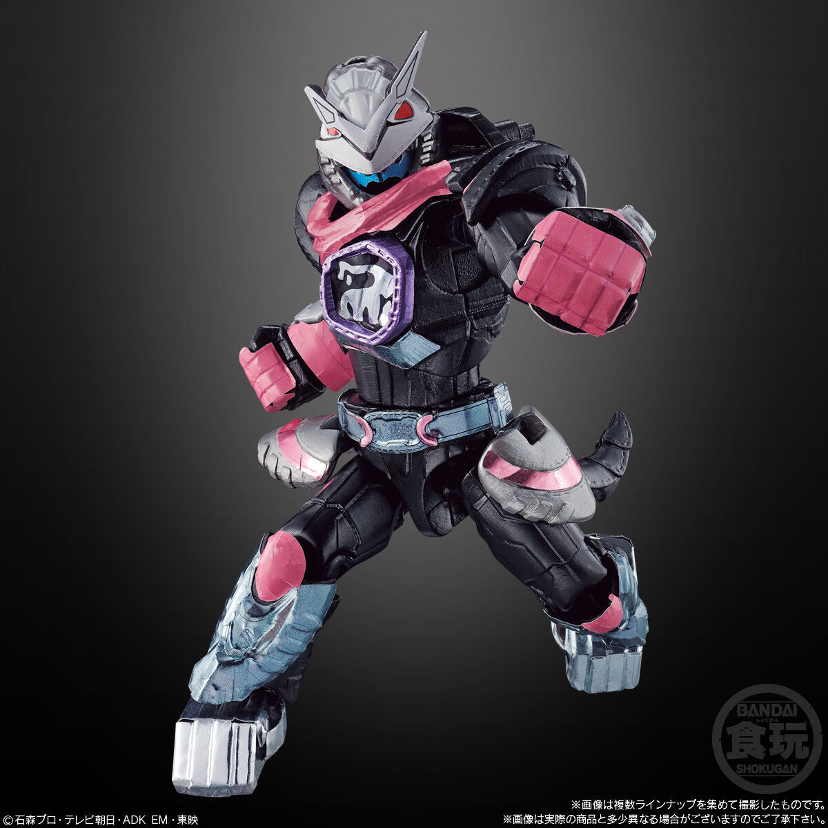 SODO Kamen Rider Revice 08 Collectible Figure Set