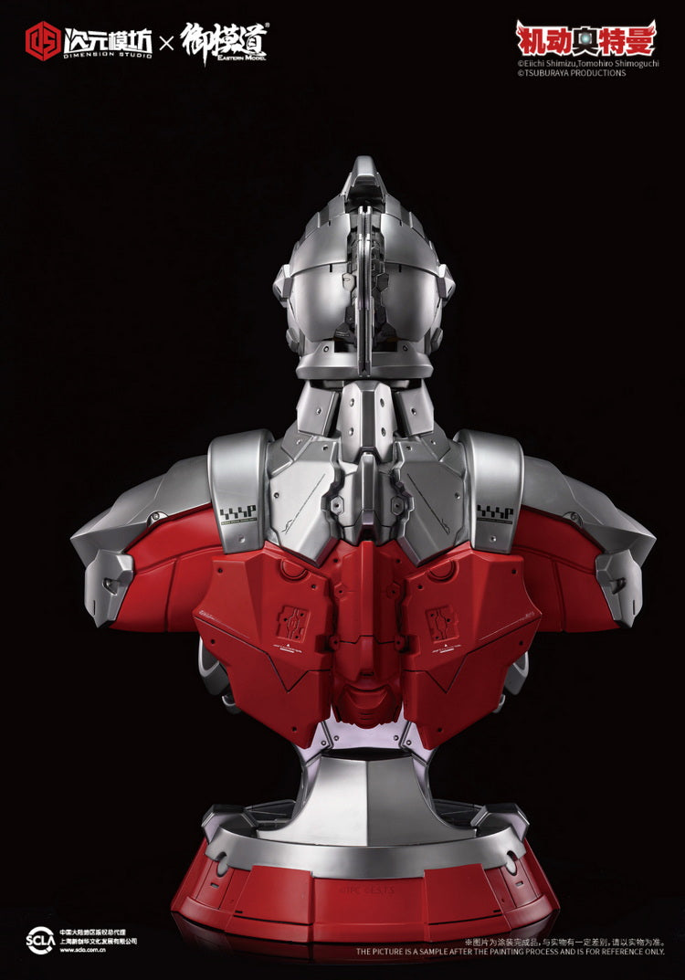 Dimension Studio x E-Model Stunning Ultraman Seven LED Lit Bust, Almost 30 Inches Tall