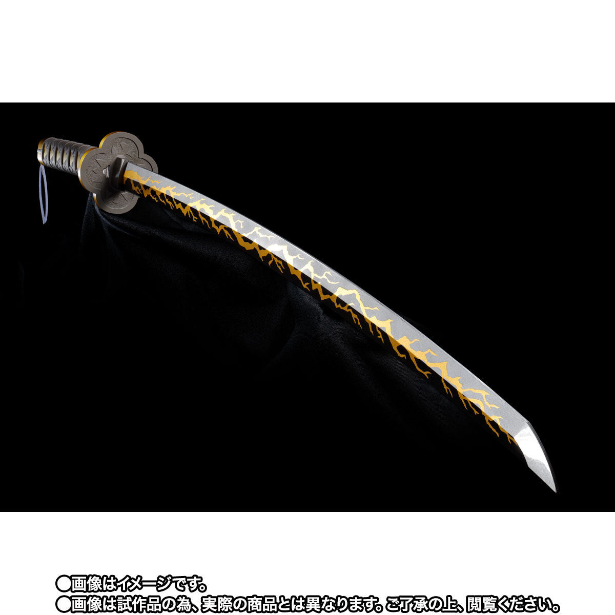 Authentic Demon Slayer Zenitsu Agatsuma Nichirin Sword Replica with Sounds