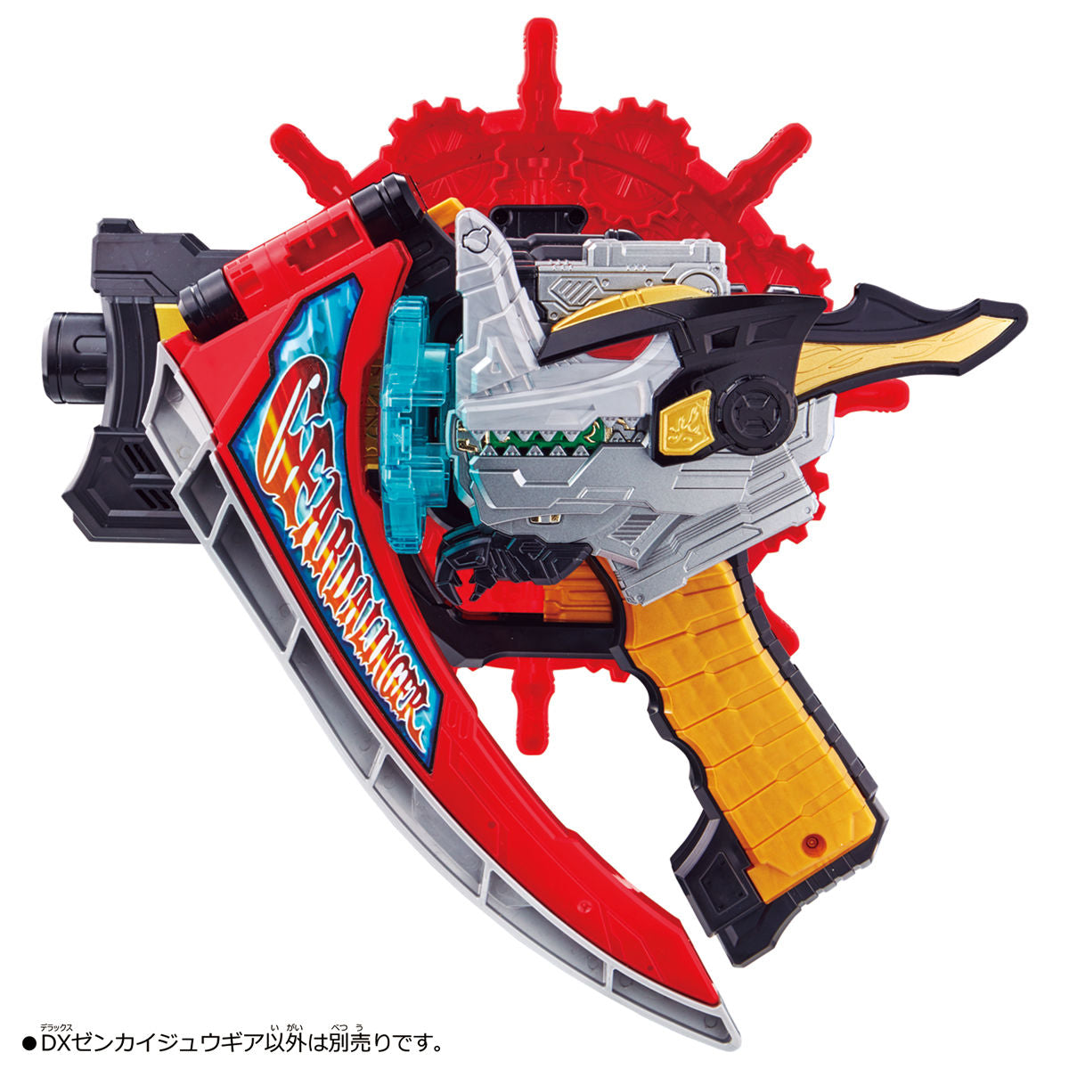 DX High - Performance ZenkaiJyu Gear for Enthusiasts