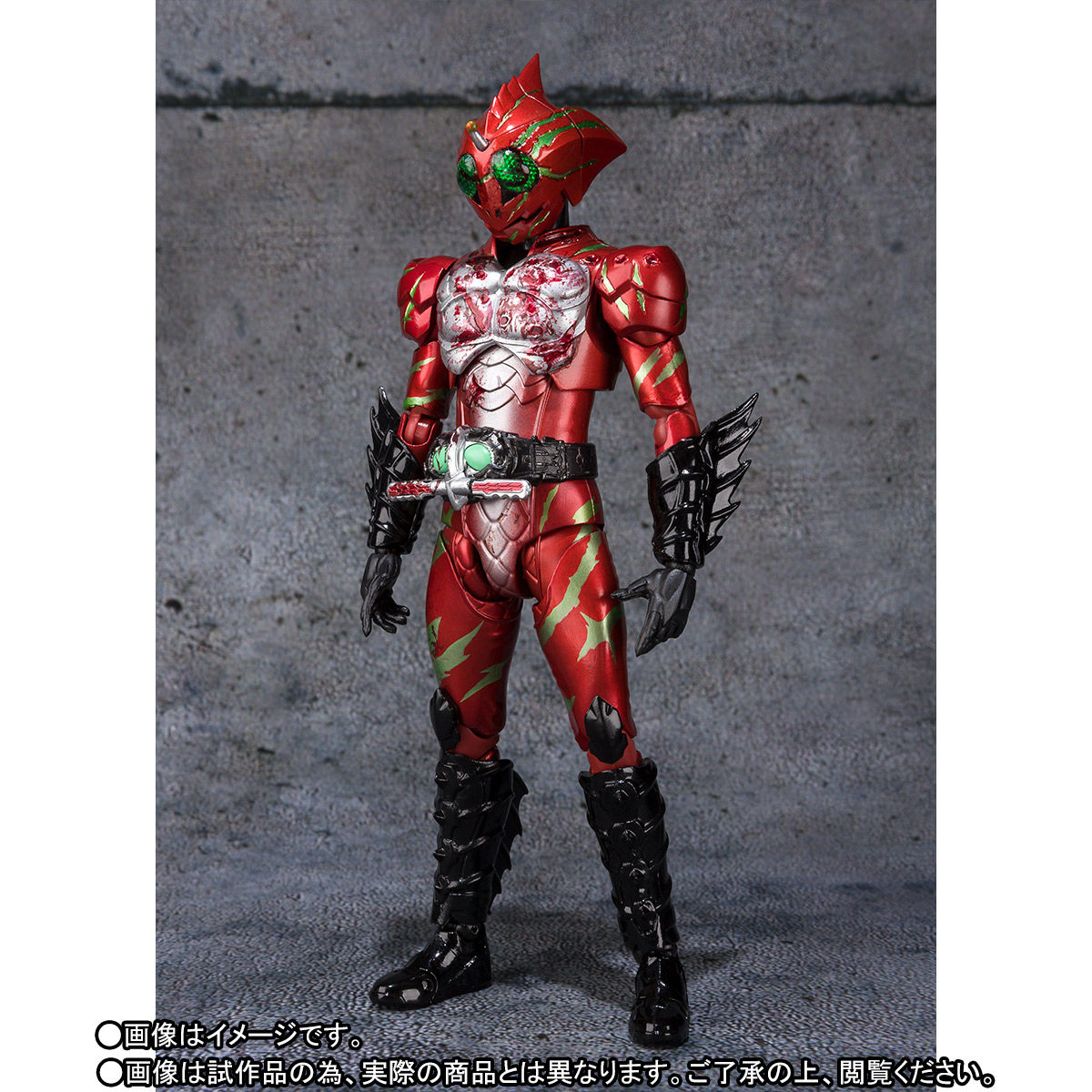 S.H. Figuarts Collectible Kamen Rider Amazons Final Judgement Figure Set