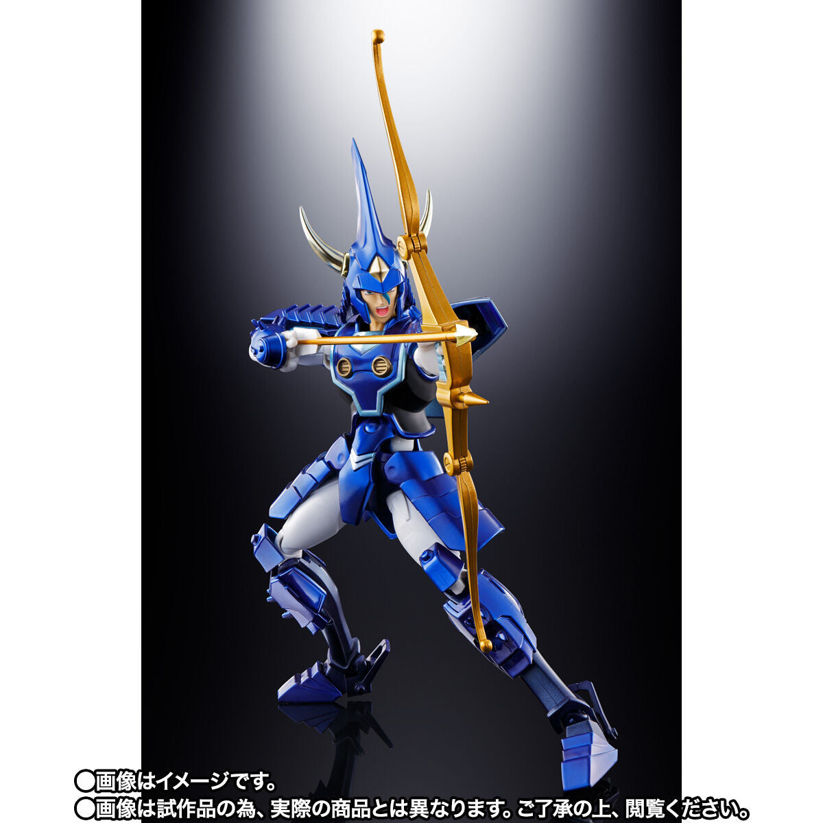 Special Color Samurai Troopers (Ronin Warriors) Armor Set with Toma's Sky Elements