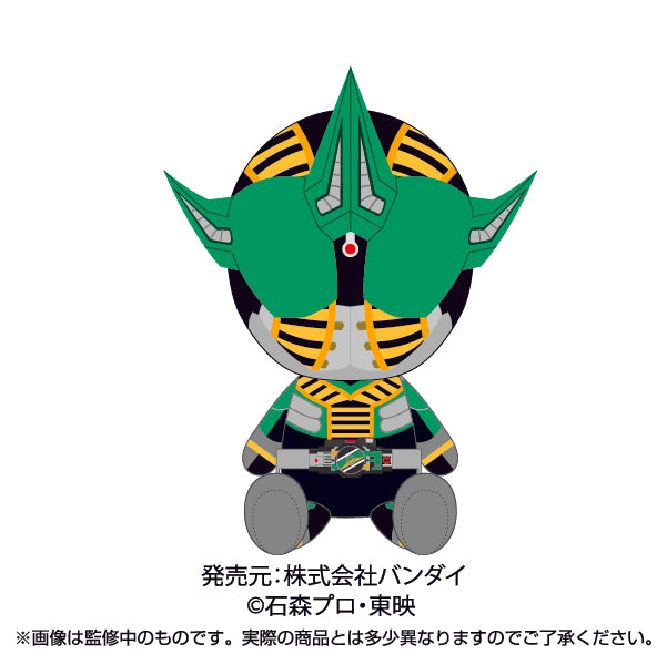 Cute Kamen Rider Secondary Rider Miniature Plush Dolls