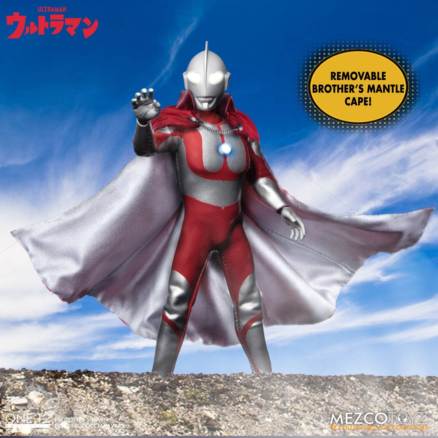Mezco One:12 Collective Light - Up Ultraman Action Figure