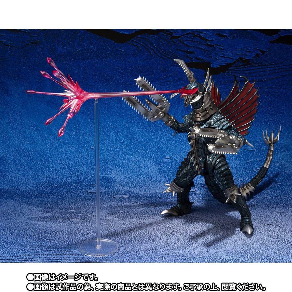 SH MonsterArts 2004 Great Decisive Battle Version Gigan - Godzilla Monster Wars Figure
