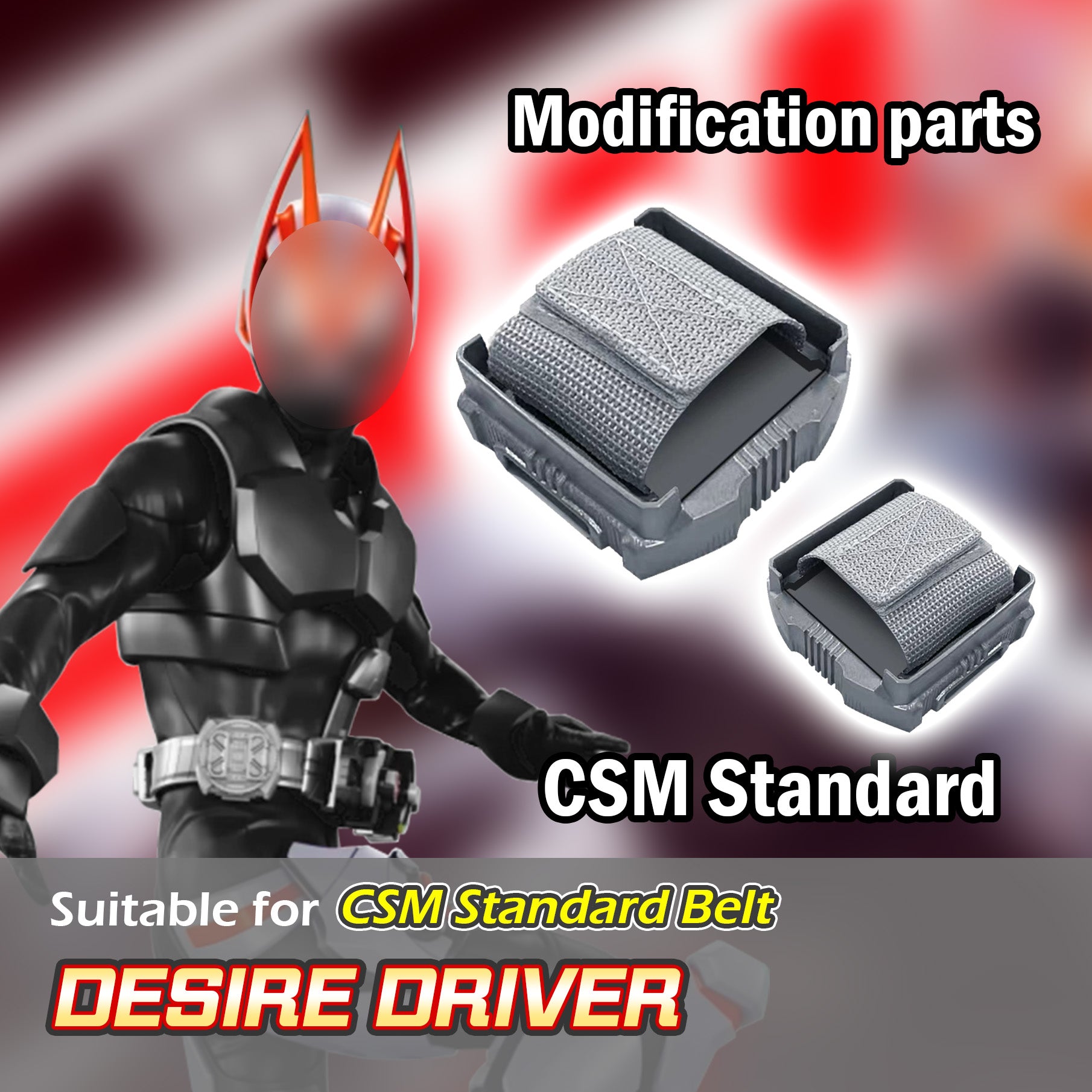 CSM-Style Adapter for Customizing Raise Buckle Holders