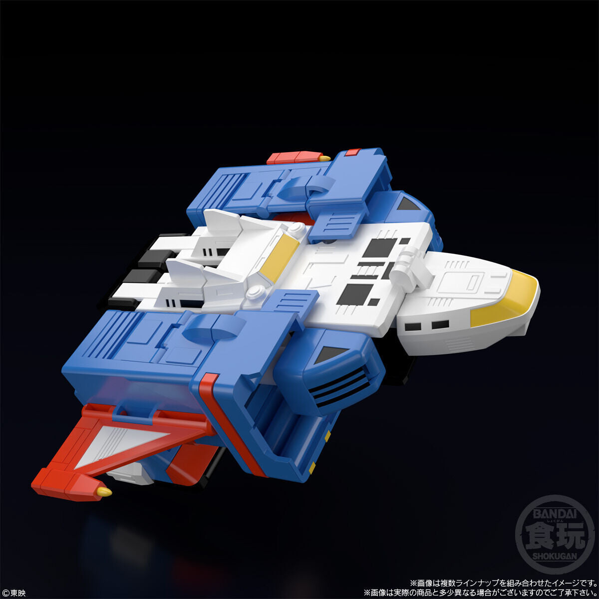 Shokugan Modeling Project (SMP) DaiDenzin Action Figure Set