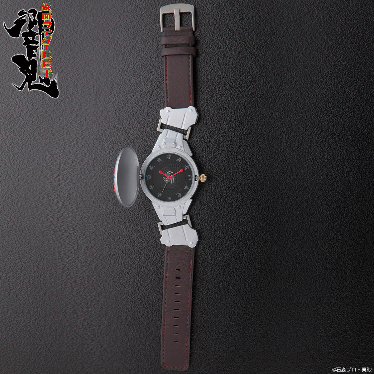 Hibiki Drum Style Live Action Wristwatch with Chinese Numerals