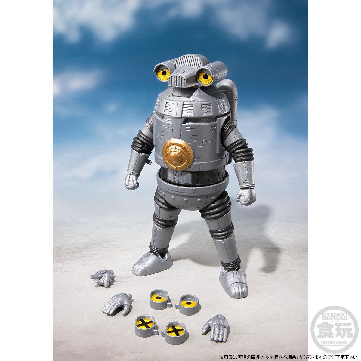 Minipla Sevenger - Compact and Powerful Scheduled Release Product