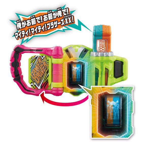 DX Mighty Brothers XX Gaming Gashat for Dual Gamers